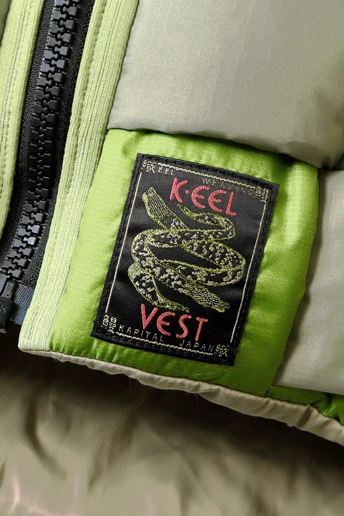 Rip-Stop Nylon DIET KEEL Weating Vest - Green