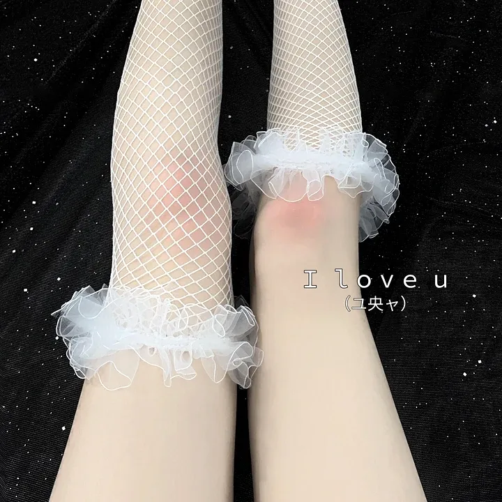 Sweetheart Socks AD12133